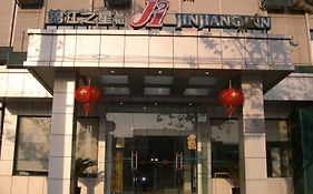 Jinjiang Inn Xi'an South Second Ring Gaoxin Hotel